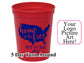 One Color Personalized Custom 16oz Stadium Cup-4th of July Party Cups-Fourth of July Personalized Stadium Cups 16oz Cups-Patriotic Cups