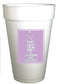 Personalized Engagement Cups - Custom Party Cups for Wedding & Bridal Showers