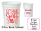 One Color Personalized Custom 16oz Stadium Cup-4th of July Party Cups-Fourth of July Personalized Stadium Cups 16oz Cups-Patriotic Cups