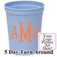 One Color Personalized Custom 16oz Stadium Cup|Stadium Cups for 4th of July| Personalized Wedding Party Cups| Personalized Birthday Cups|